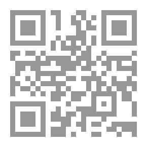 Qr Code Heresy And Populism In The First Abbasid Era