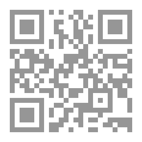 Qr Code Songs Of Sin And Innocence