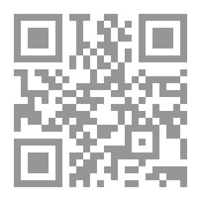 Qr Code لحن القيد