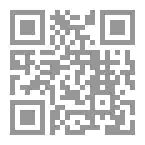 Qr Code إلهام أو حلم يقظة - Revelation or Lucid Dream