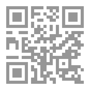 Qr Code المانيا