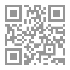 Qr Code آرتيميس