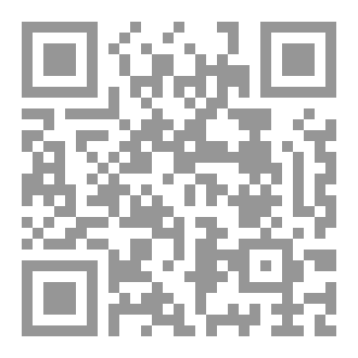 Qr Code اوراكل ابكس الجزء الاول ملف1