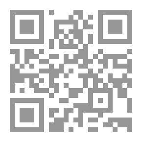 Qr Code أنثى ووطن كأنه الشعر