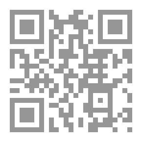 Qr Code حقوق الطفل في الإسلام (ج7)