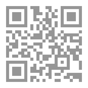Qr Code Little Messages