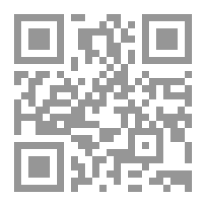 Qr Code The Marquee Of Dream And Bereavement - A Novel By Ezzedine Jalawji