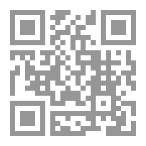 Qr Code اجتهاد