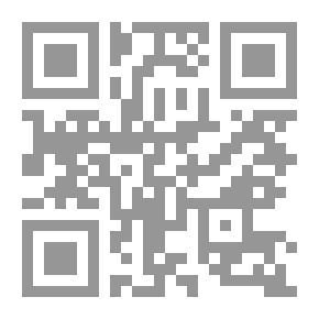 Qr Code الشريعة والمجتمع