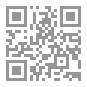 Qr Code كتاب مجاملة من القرن الخامس عشر