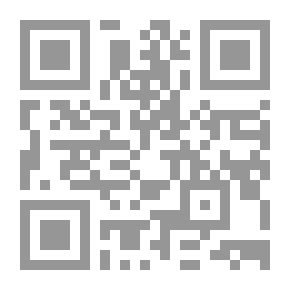 Qr Code همسات للسراة ..