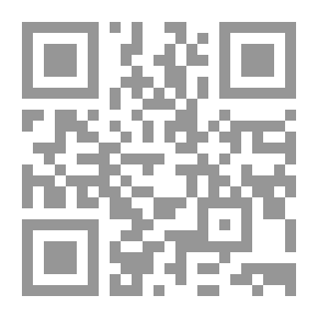 Qr Code مجتمع المتوحدين السرى
