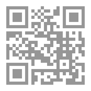 Qr Code كيف ينظر المسلمون إلى الحجاز وجزيرة العرب