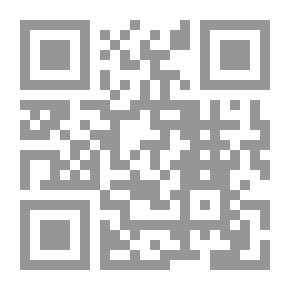 Qr Code مشاكل تطبيقية فى إدارة المؤسسات العامة