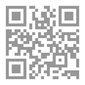 Qr Code هواجس عانس