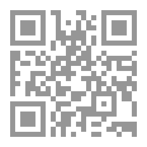 Qr Code Ayser Al-Tafsir Al-Jazairi - Part Two