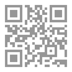Qr Code First Death