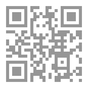 Qr Code يوسف بن تاشفين