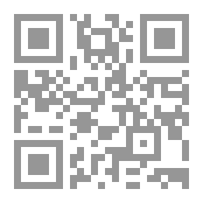 Qr Code المتحف الجيولوجي المصري (سلسلة كنوز؛ 11 )