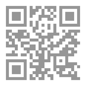 Qr Code مقامات الخيبة