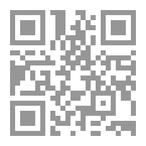Qr Code بناء القصيدة الجاهلية ووحدتها