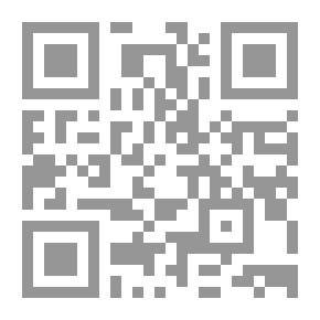 Qr Code لا تتسرع بالحلول