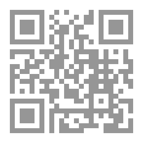 Qr Code عقول الشر (68) (سلسلة ملف المستقبل)