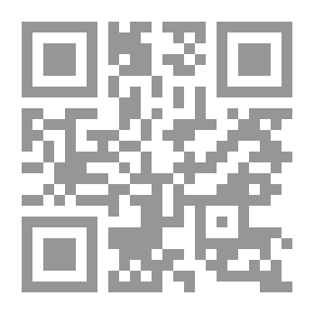 Qr Code Dates