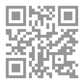 Qr Code فلسطين أمل وعمل