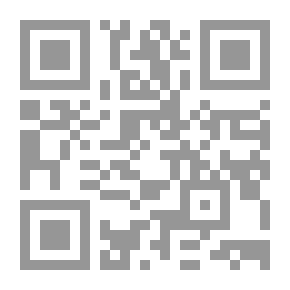 Qr Code Atlas Of Ancient And Contemporary World History