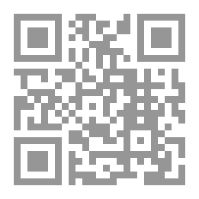 Qr Code الأحاديث القدسية - الجزء الثالث