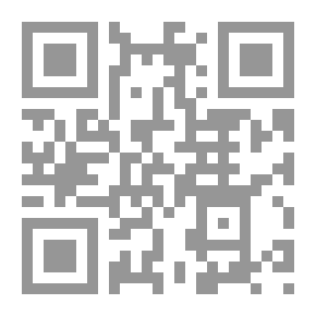 Qr Code مأساة شكسبير محاضرات عن هاملت ، عطيل ، الملك لير ، ماكبث