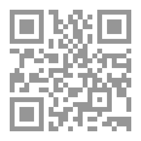 Qr Code The Earth And Its Story; A First Book Of Geology;