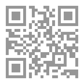 Qr Code مذكراتي بعد الهجرة (1904-1919) أوراق محمد فريد `المجلد الأول`