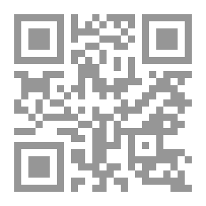Qr Code التحكم في المعرفة: حرية المعلومات وحماية الخصوصية في عالم متصل بالشبكات
