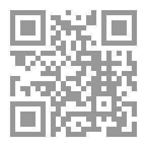 Qr Code صحيفة قصاصات 1915-1923