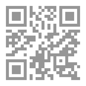 Qr Code أفكار بصوت هادئ