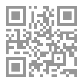 Qr Code تفسير أبي القاسم الكعبي البلخي (ج4 موسوعة تفاسير المعتزلة)