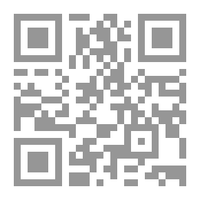 Qr Code من وحي القرن العشرين `حديث في الاقتصاد والسياسة`