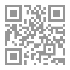 Qr Code ظلال العقل العربي `الجزء الرابع`