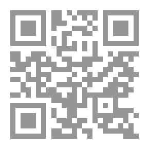 Qr Code Tame The Tiger Inside You