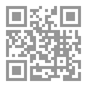 Qr Code رموز وأساطير تحكم العالم