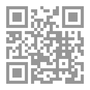 Qr Code غزوات الحق محمد وصحبه