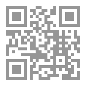 Qr Code Uqba Bin Nafie - The Conqueror Of Africa