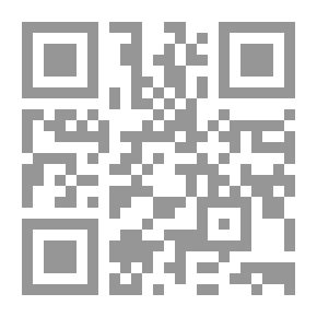 Qr Code Sea Street Tales