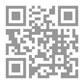 Qr Code نزهة العقل 1983 - 1984 (مجموعة مقالات)