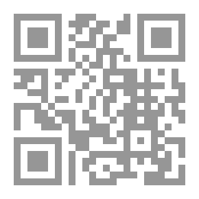 Qr Code لامبيدوسا