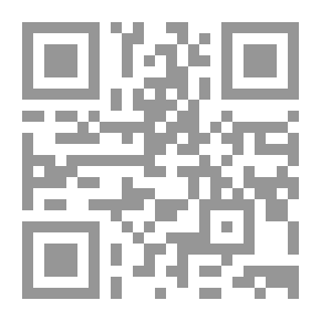 Qr Code للبحث عن تاريخنا