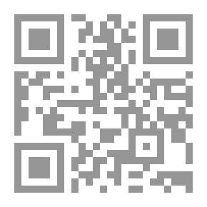 Qr Code The Egyptian Sûdân, its history and monuments