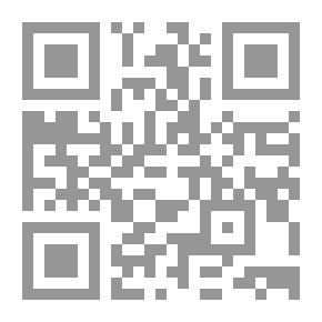 Qr Code مدى ضرورة السلطات الإستثنائية في جمهورية مصر العربية والرقابة عليها - دراسة مقارنة بالقانون الدستوري الفرنسي